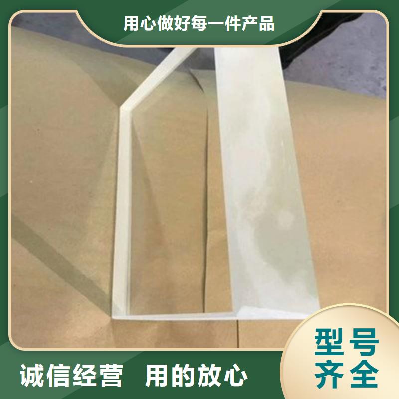 铅玻璃严选用料