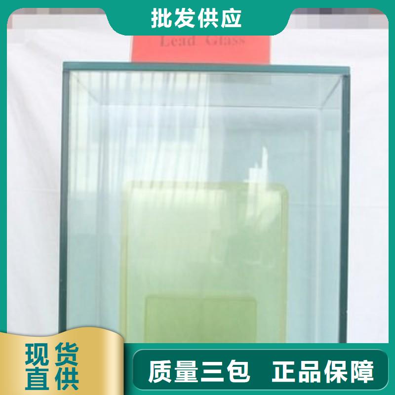 铅玻璃批发商