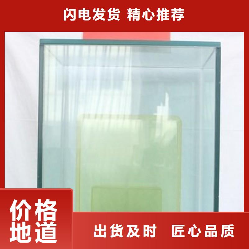铅玻璃一站式采购商