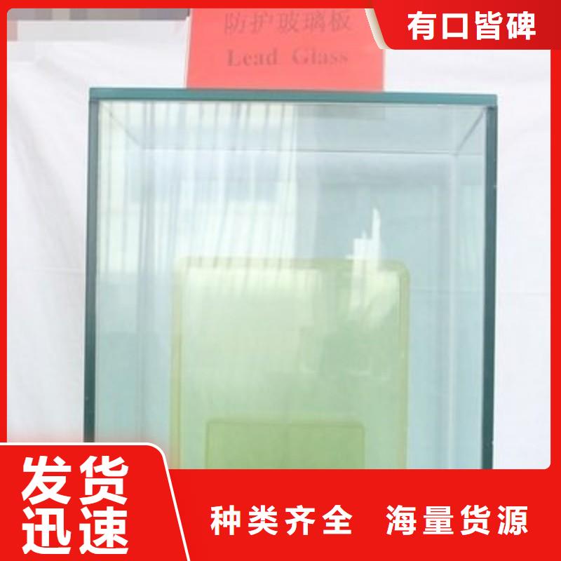 铅玻璃分类和特点