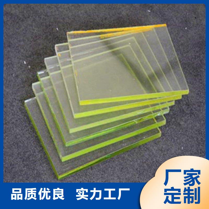 铅玻璃专注生产N年