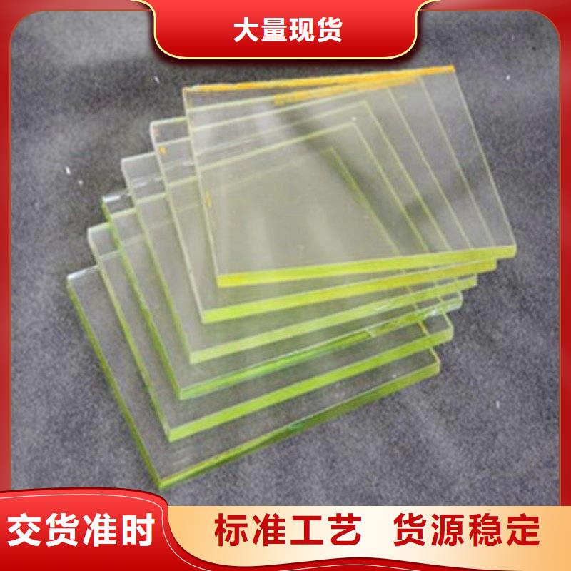 铅玻璃口碑好实力强