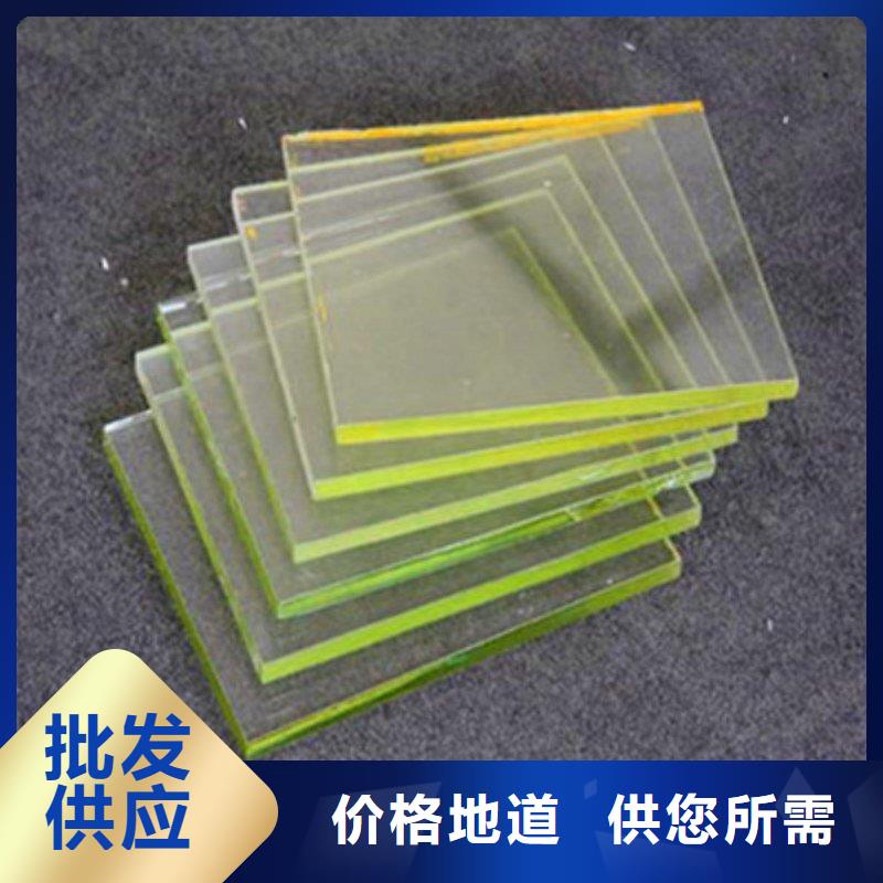铅玻璃做工精细