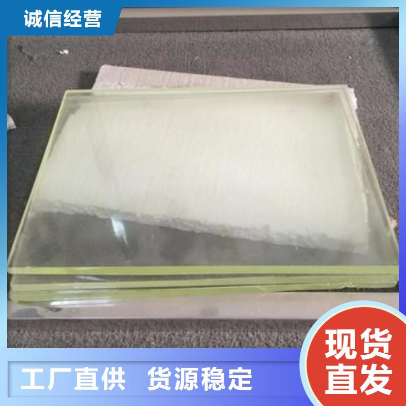 铅玻璃工厂自营