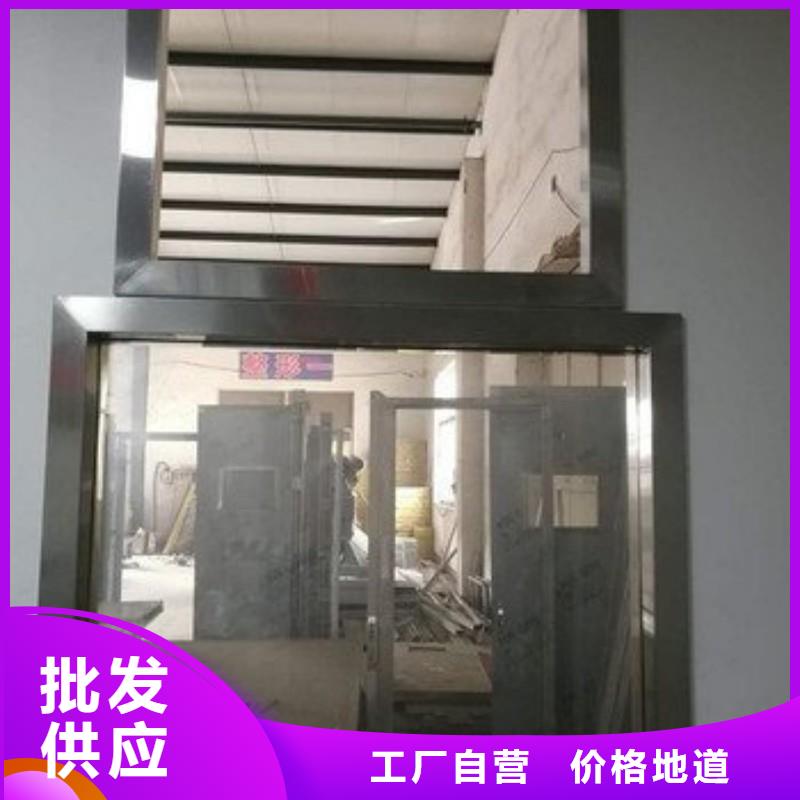 铅玻璃让利客户