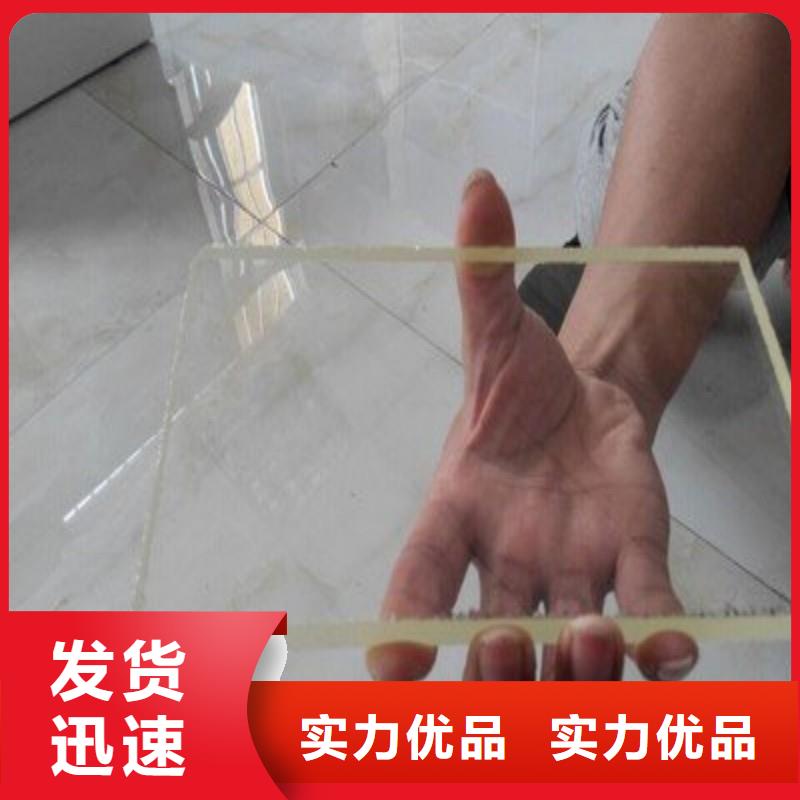 铅玻璃全品类现货