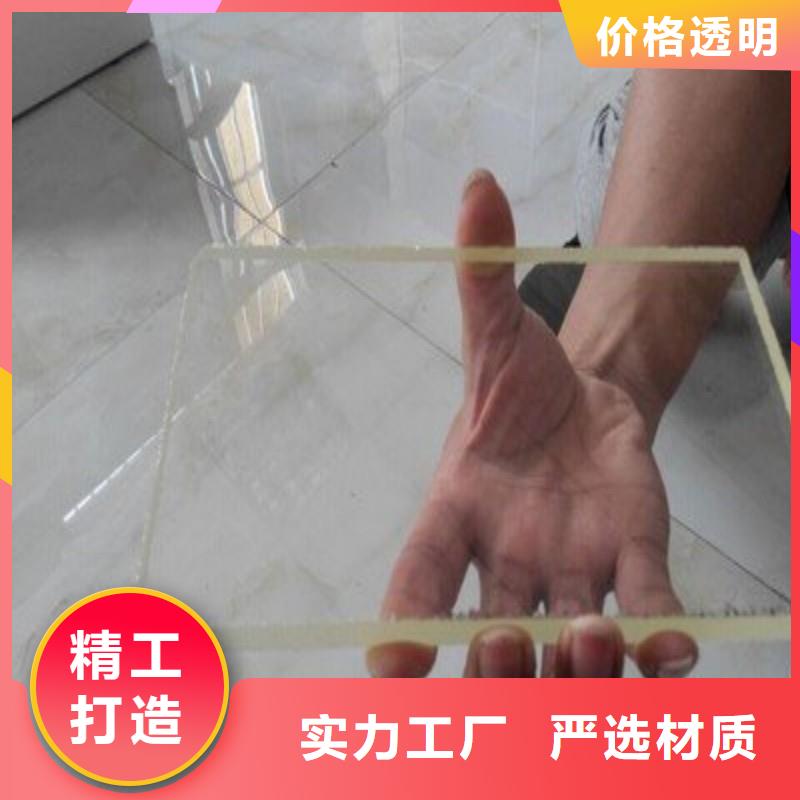 铅玻璃支持定制加工