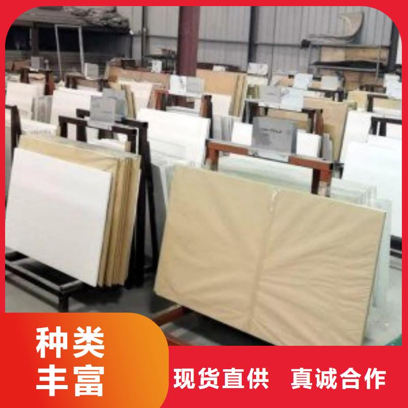 铅玻璃厂家销售