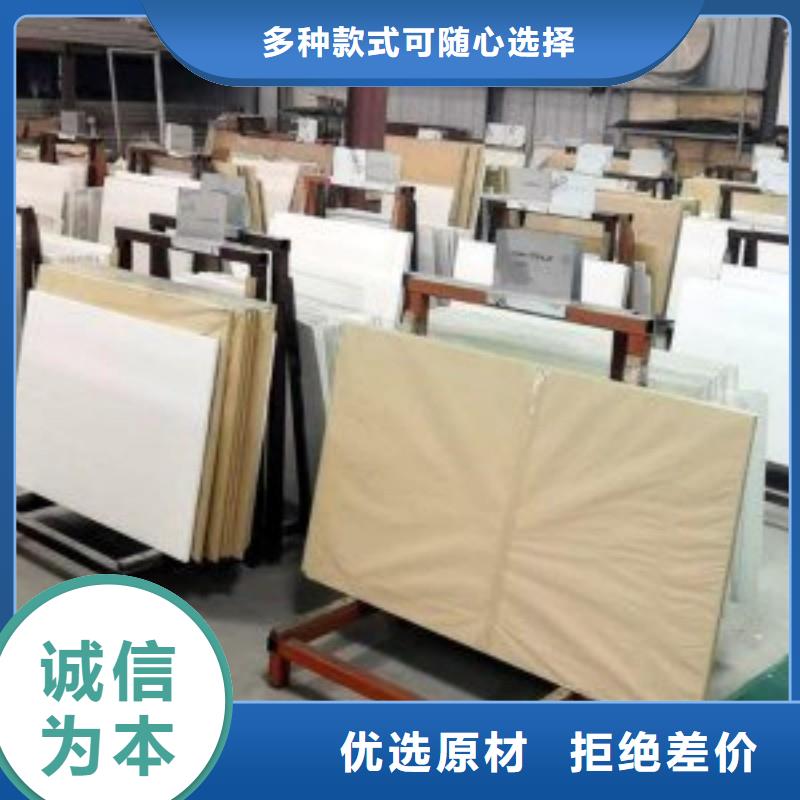 铅玻璃源头厂家直销