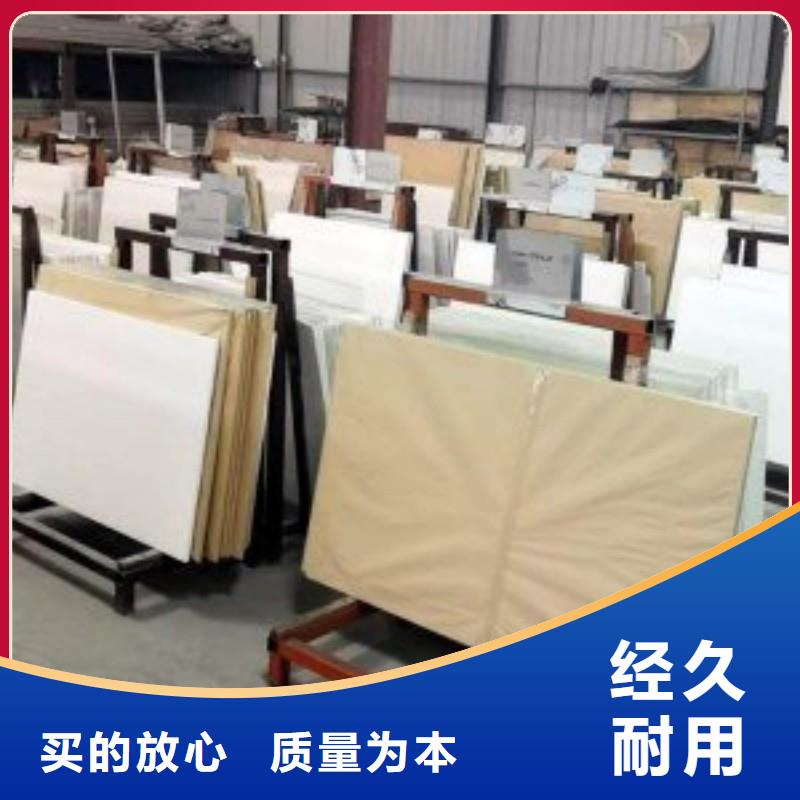 铅玻璃实力厂商