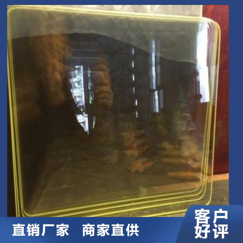 铅玻璃支持定制加工