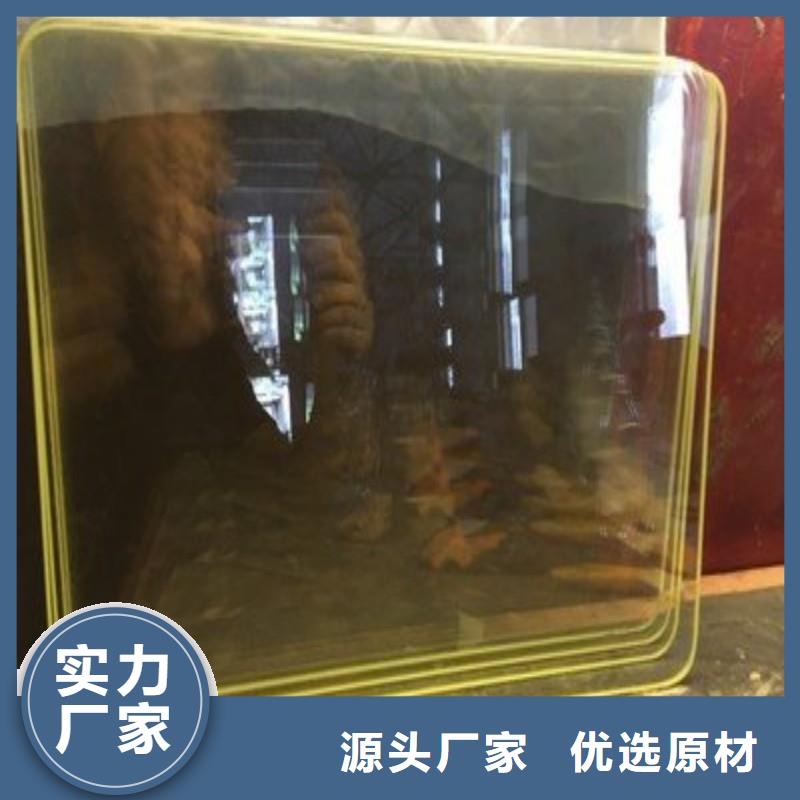 铅玻璃品质保障售后无忧
