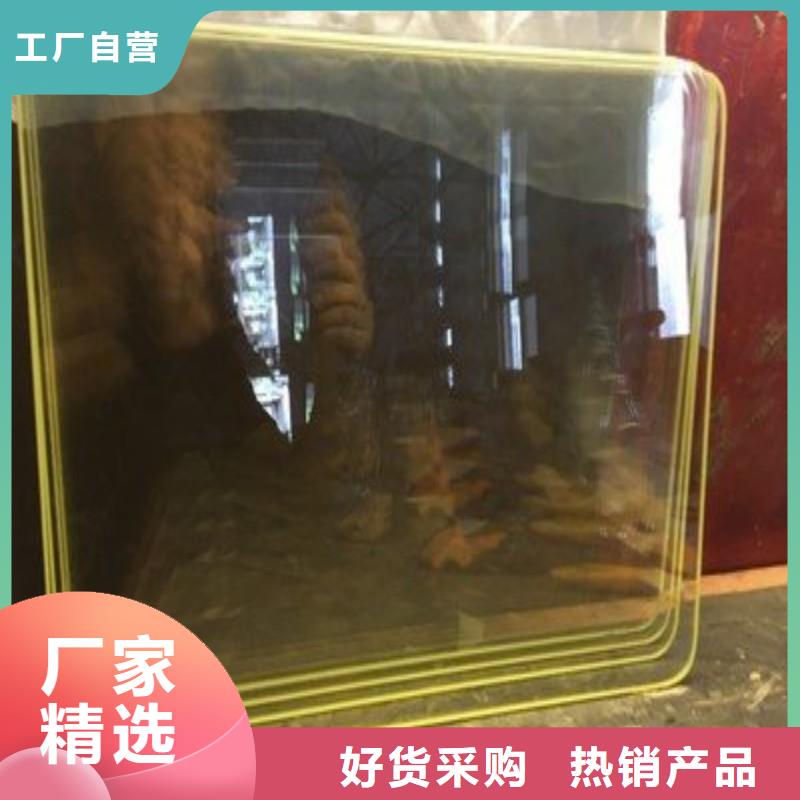 铅玻璃按需定制