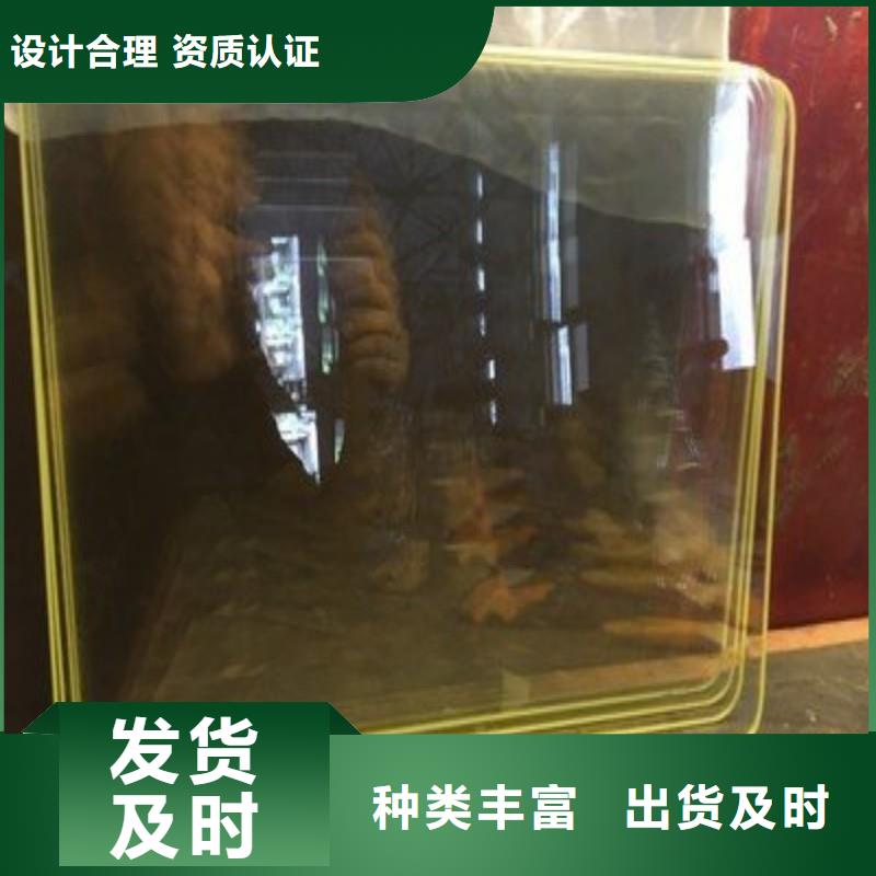 铅玻璃价格实在