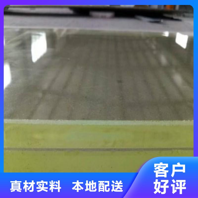 铅玻璃细节决定成败