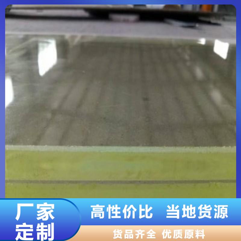 铅玻璃多年实力厂家