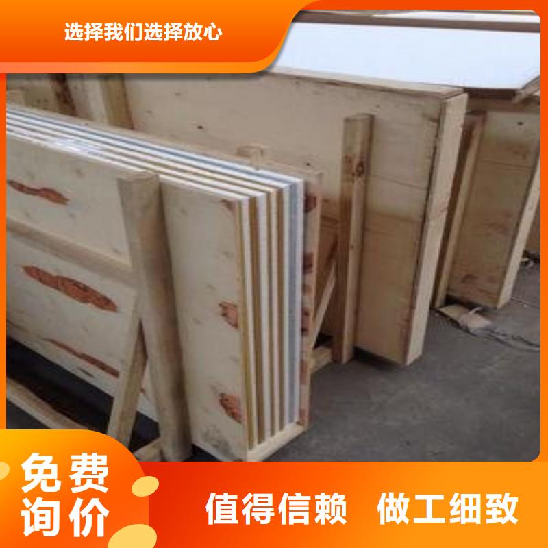 铅玻璃拒绝差价