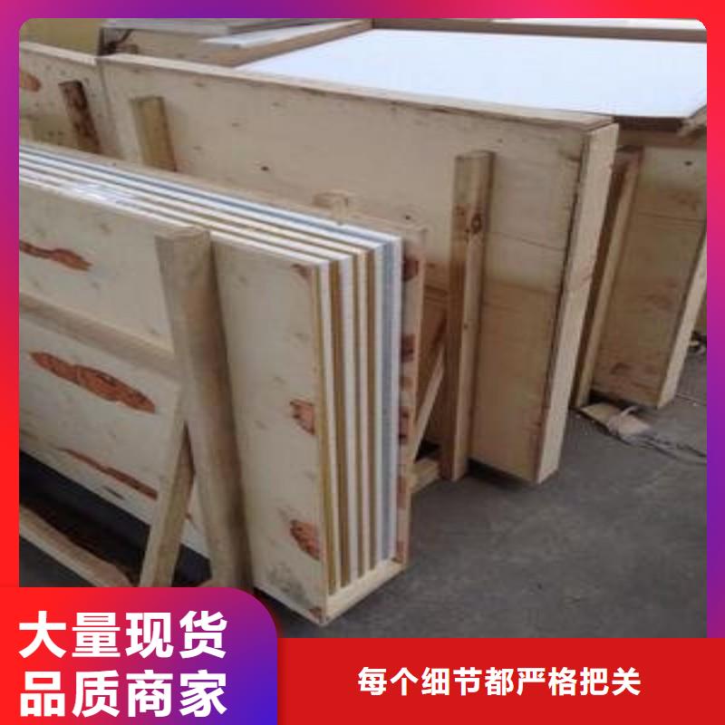铅玻璃厂家直发