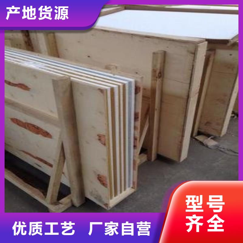 铅玻璃本地厂家值得信赖