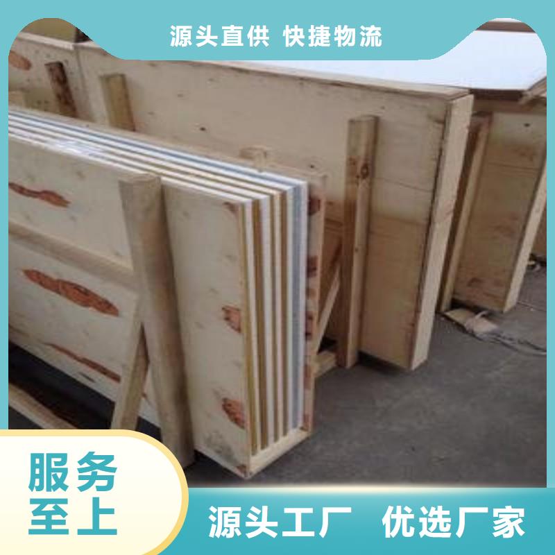 铅玻璃细节决定成败