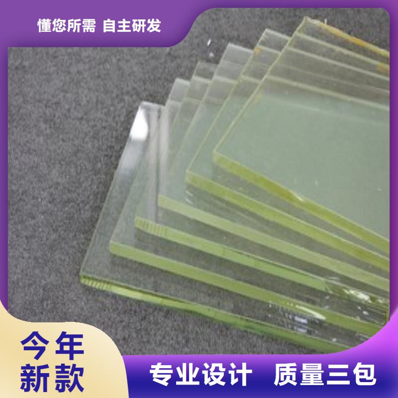 铅玻璃快速物流发货
