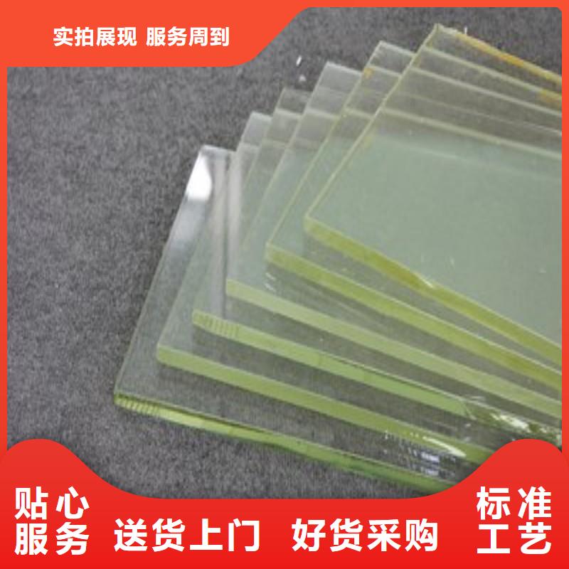 铅玻璃支持定制贴心售后