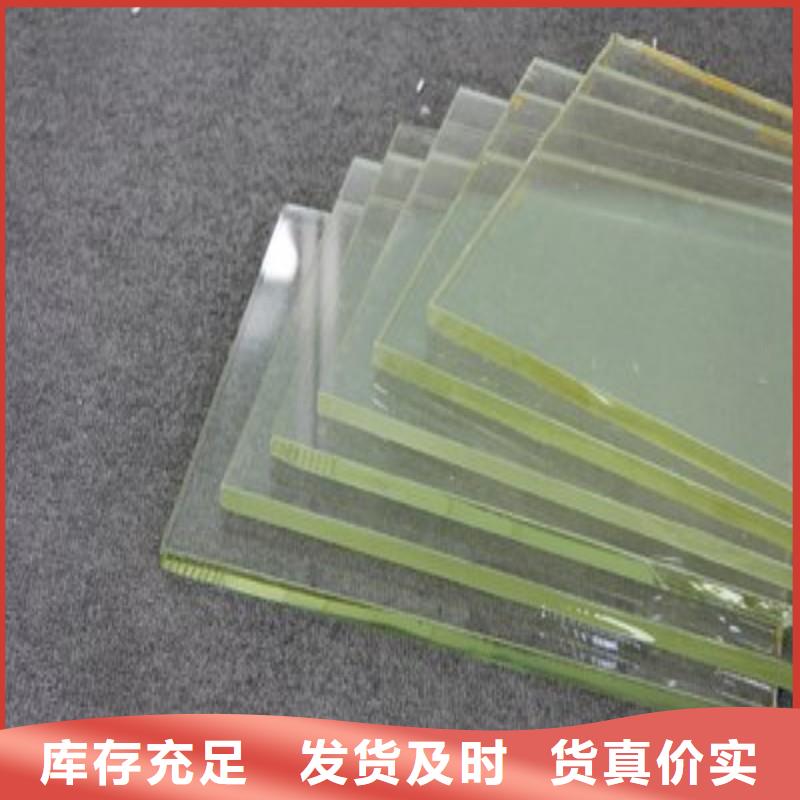 铅玻璃厂家直营