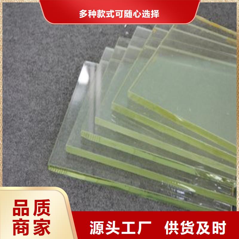 铅玻璃质检严格放心品质