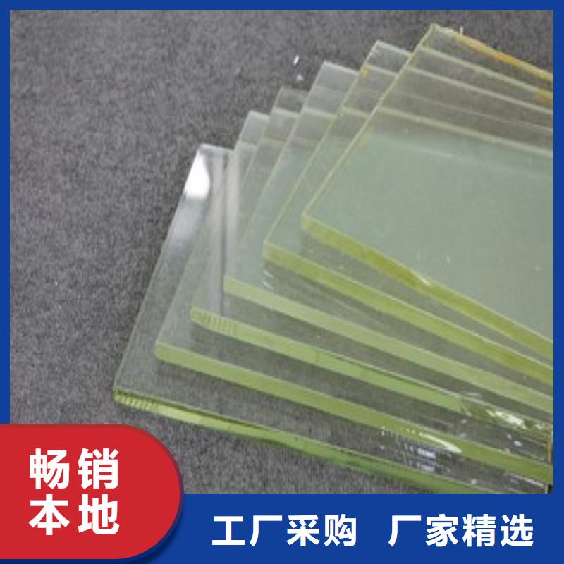 铅玻璃一站式采购方便省心