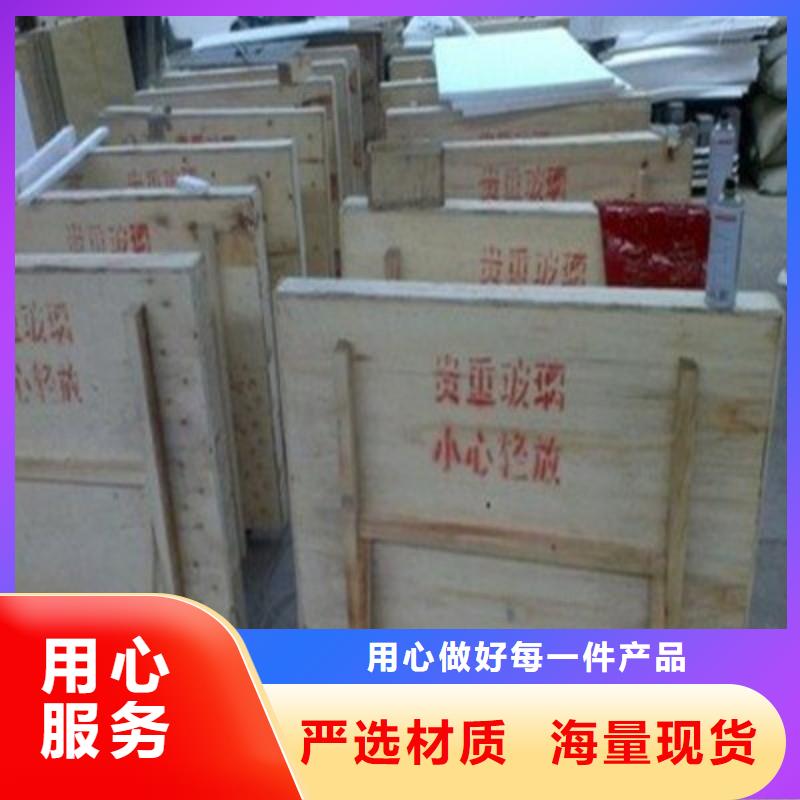 铅玻璃自有生产工厂