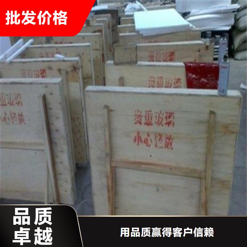 铅玻璃品质好才是硬道理