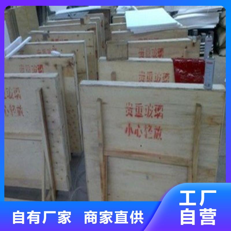 铅玻璃多年实力厂家