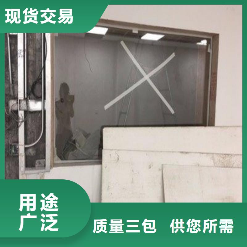 铅玻璃来电咨询