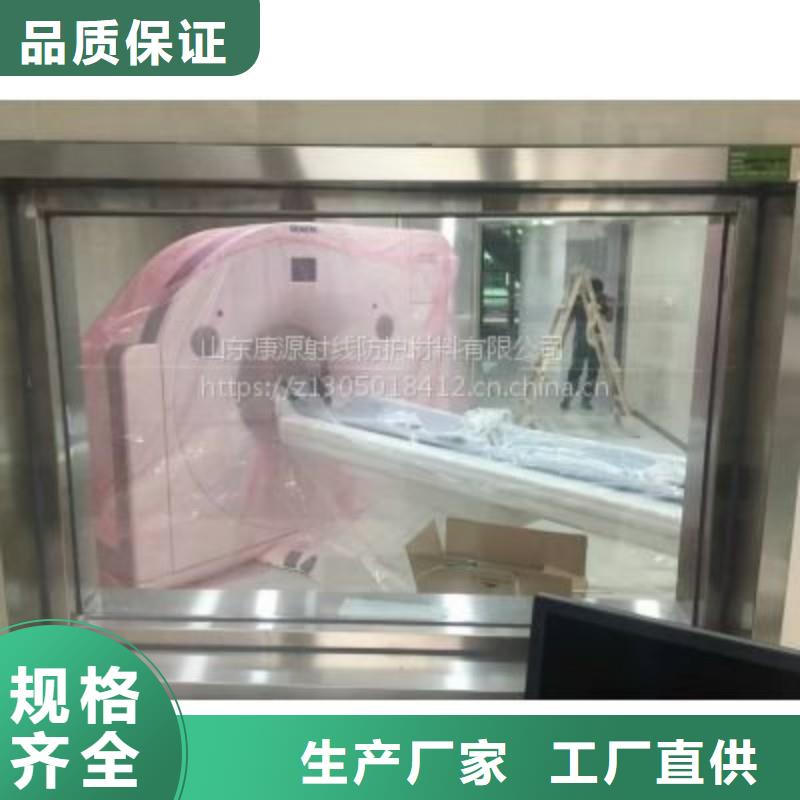 铅玻璃品质保障售后无忧