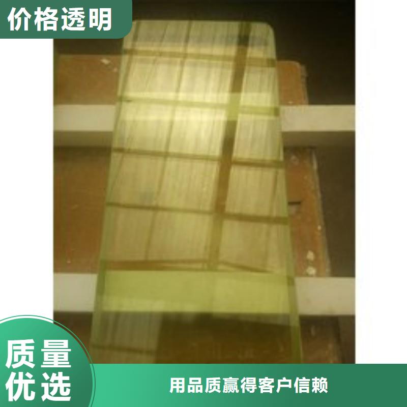 铅玻璃符合标准