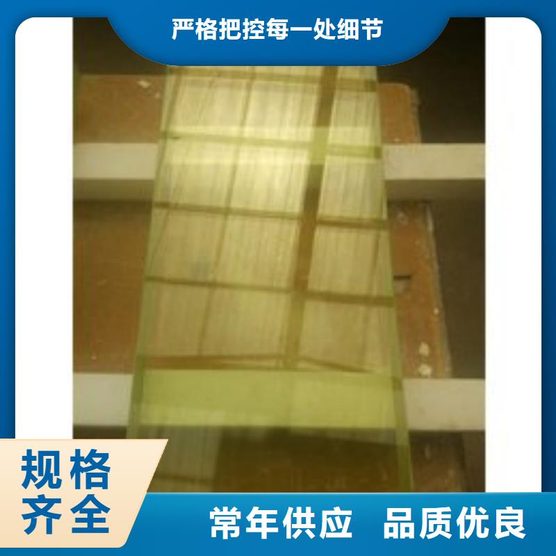 铅玻璃现货采购