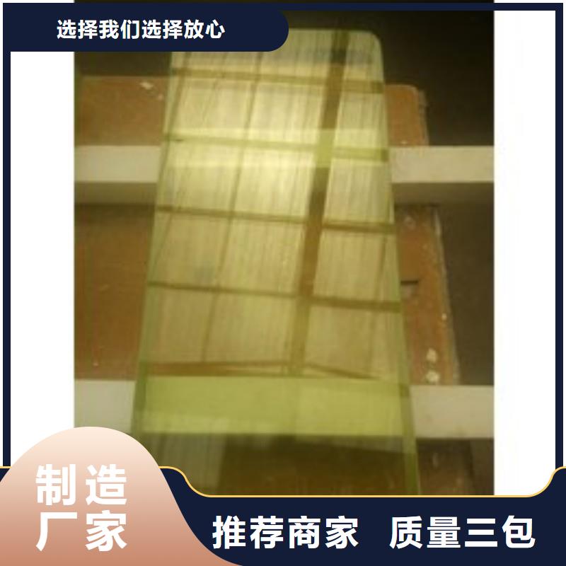 铅玻璃海量现货直销