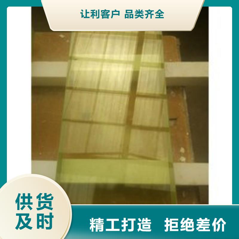 铅玻璃应用广泛