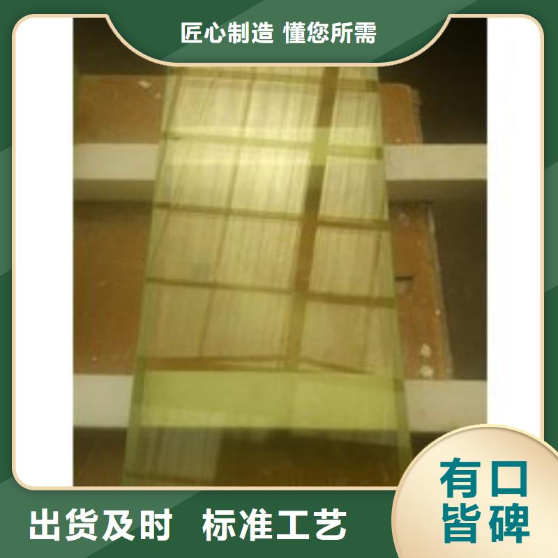 铅玻璃用心制造