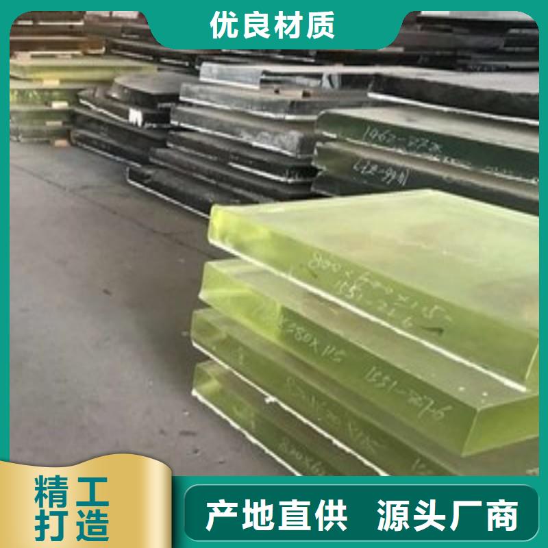 铅玻璃根据要求定制