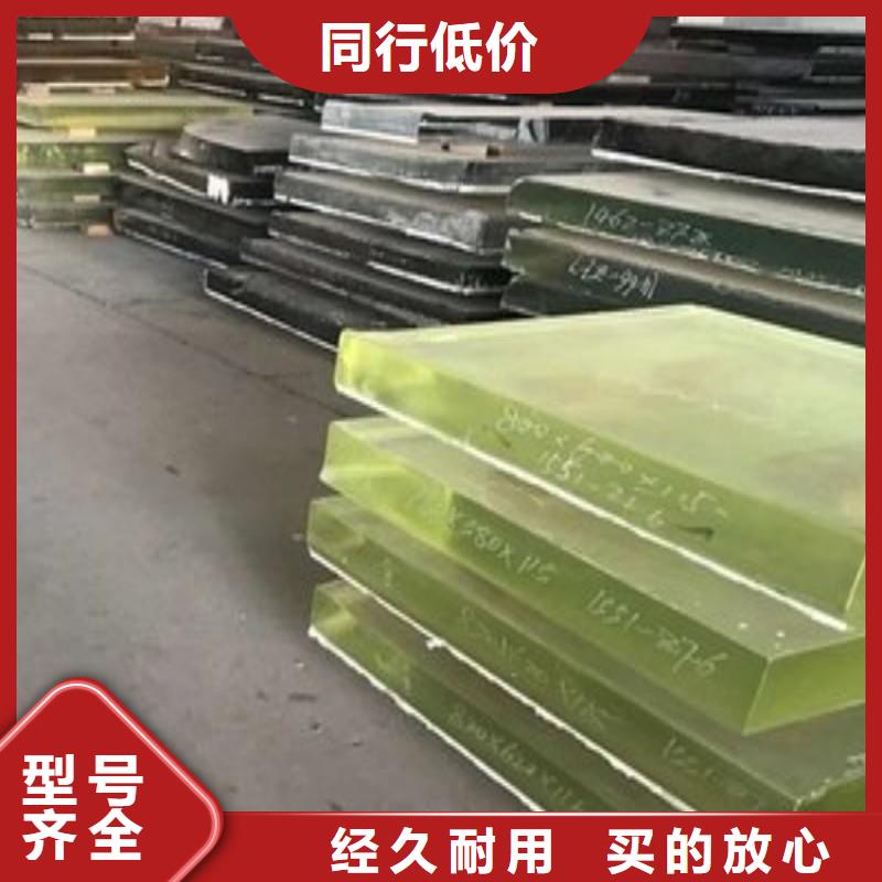 铅玻璃海量现货