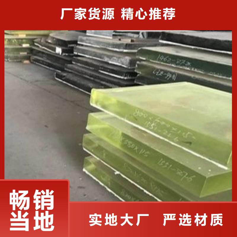 铅玻璃厂家售后完善