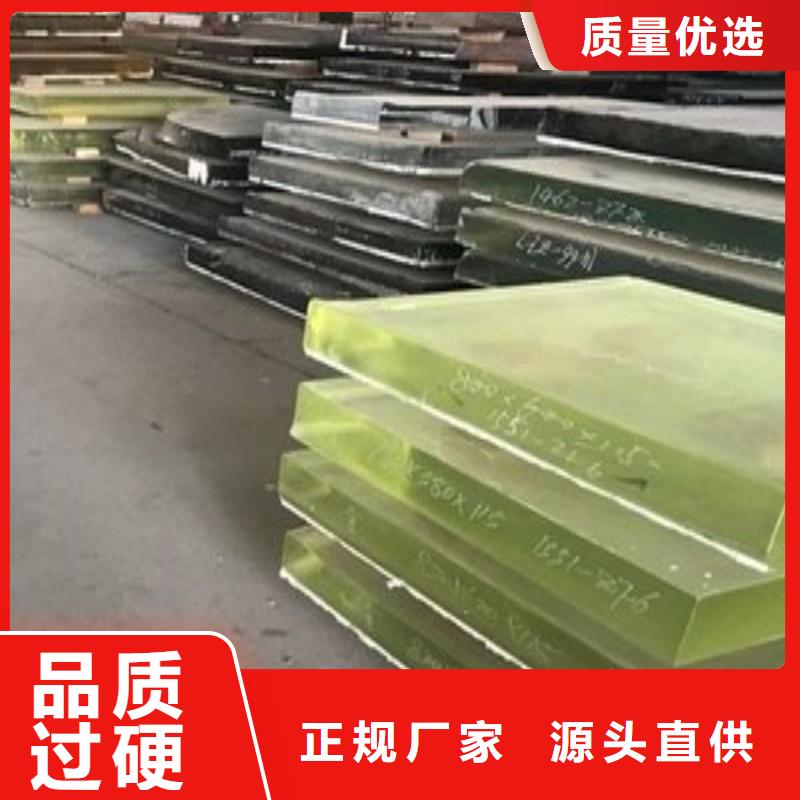铅玻璃自营品质有保障