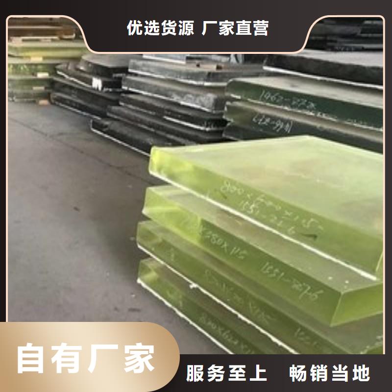 铅玻璃资质认证