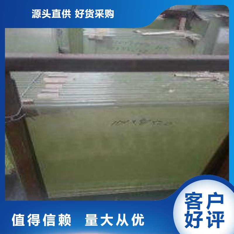 铅玻璃分类和特点