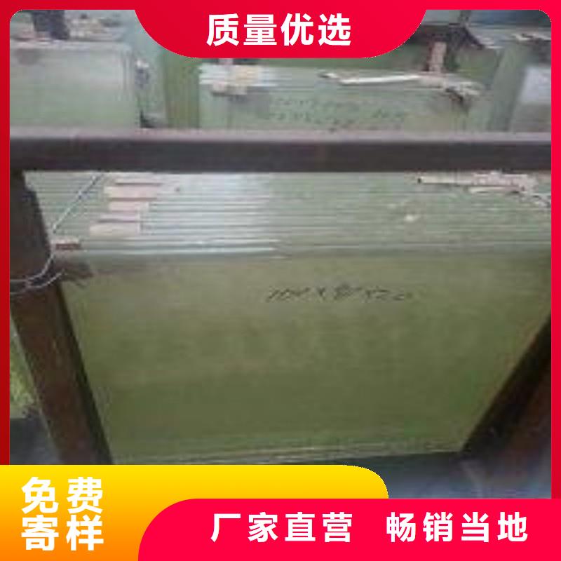 铅玻璃厂家采购
