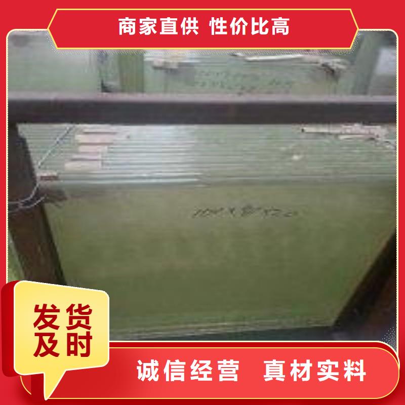 铅玻璃诚信为本