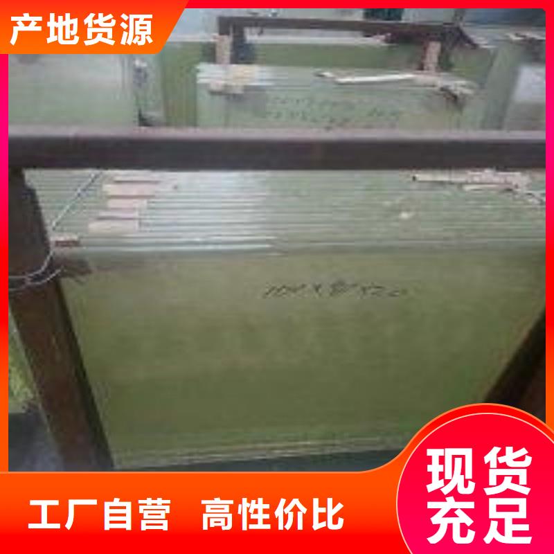 铅玻璃符合标准