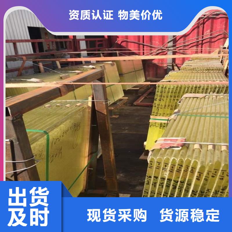 铅玻璃售后服务完善