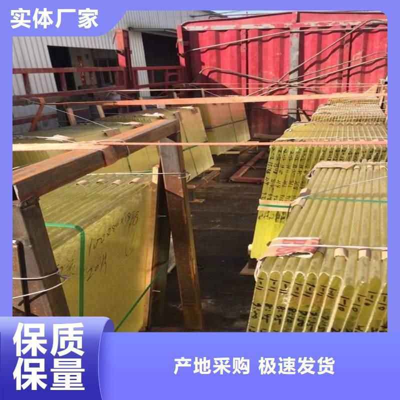 铅玻璃生产加工